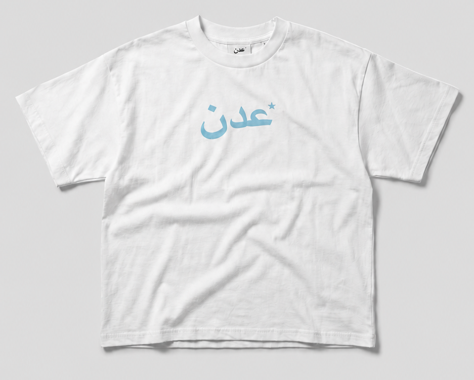 EDÉN LOGO TEE