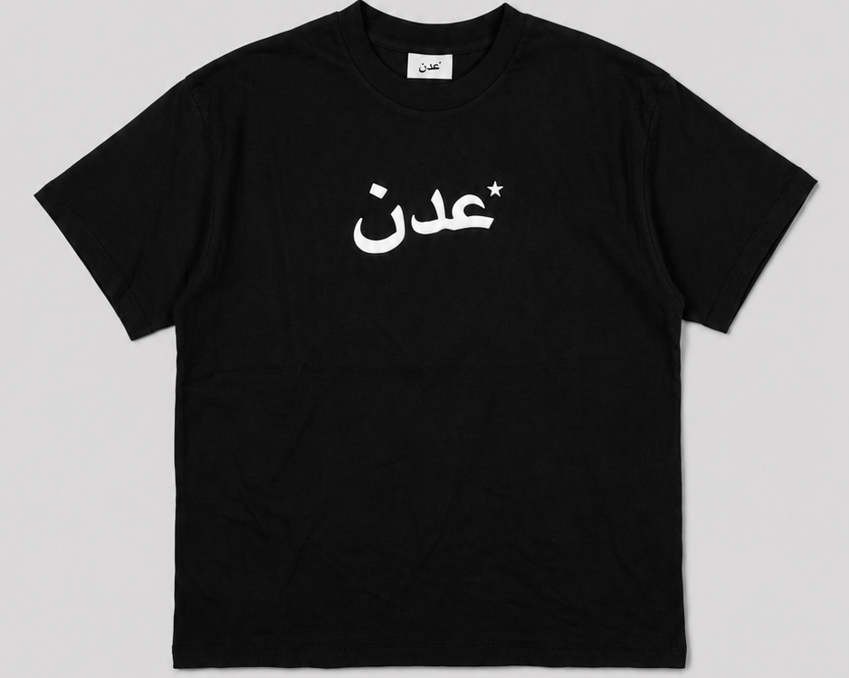 EDÉN LOGO TEE