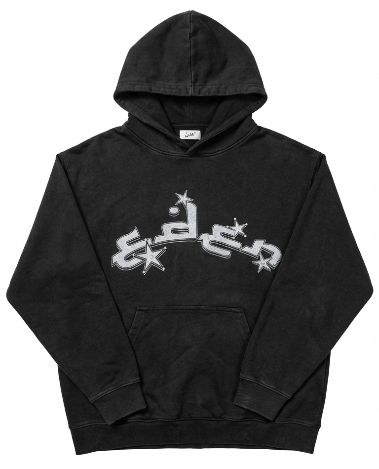 EDÉN HOODIE