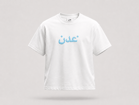 EDÉN LOGO TEE