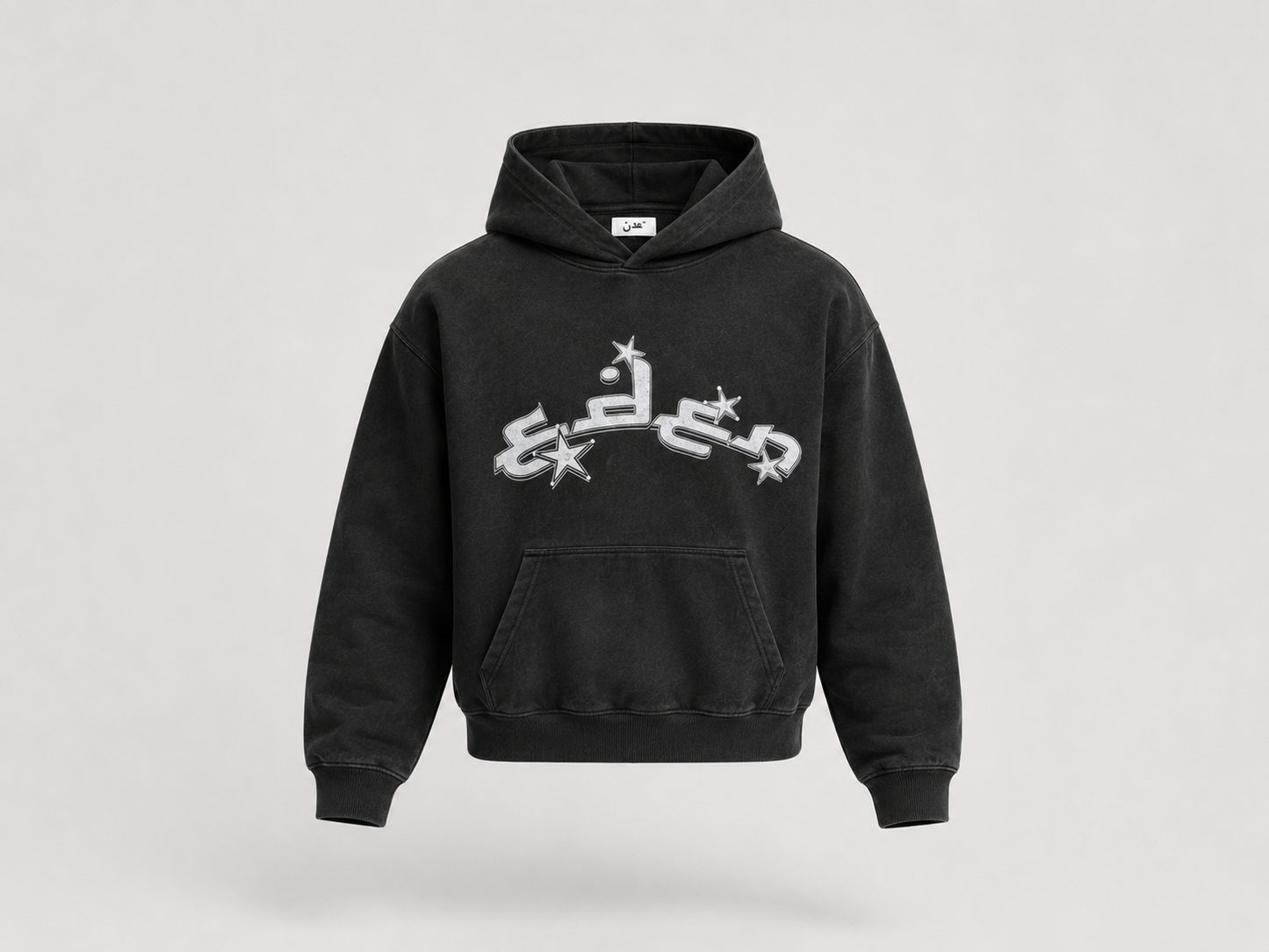 EDÉN HOODIE