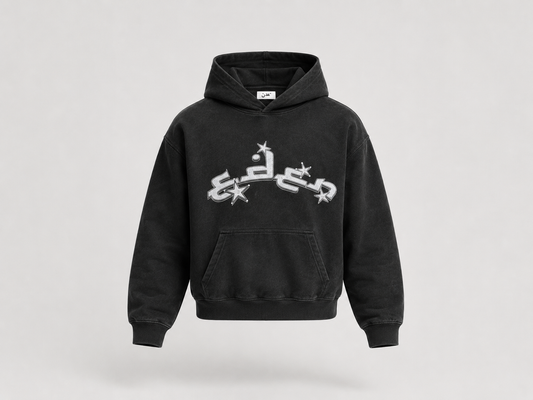EDÉN HOODIE