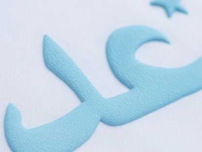 EDÉN LOGO TEE