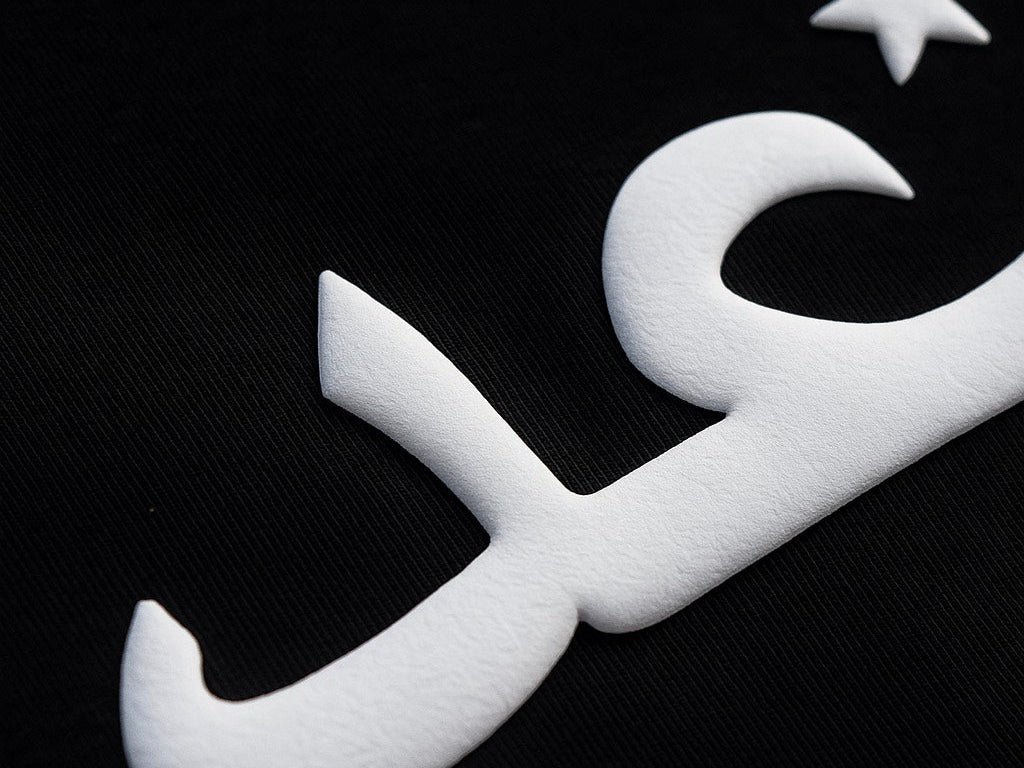 EDÉN LOGO TEE