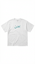ARABIC LOGO TEE